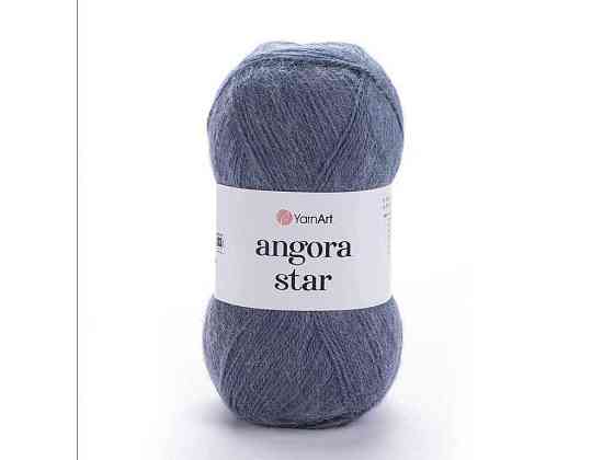 Пряжа Angora Star сіро-джинсовий 80% акрил 20% вовна 500м 100г 5шт/уп 3864 ТМ YarnArt Київ