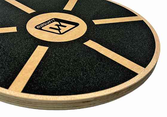 Баланс борд дерев'яний EasyFit балансувальний диск-тренажер Коломыя