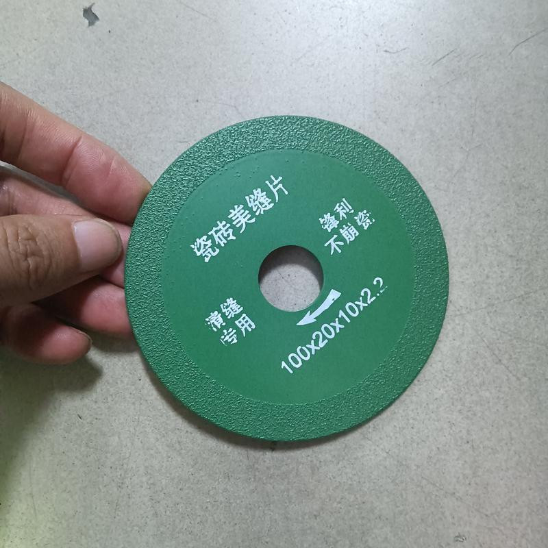 Алмазный диск 40 мм для резки стекла и керамики Киев - изображение 5