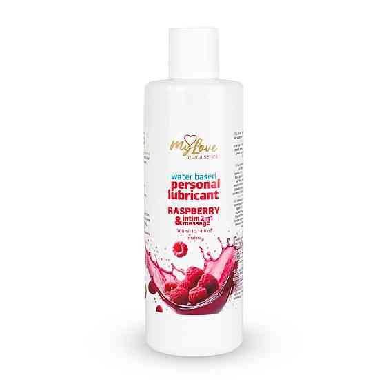 2в1 лубрикант та масажний гель - MyLove Aroma Series Intim&Massage Raspberry, 300 мл Sex Aura Київ