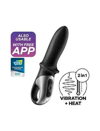 Анальний смарт-вібратор з підігрівом Satisfyer Hot Passion Sex Aura Київ