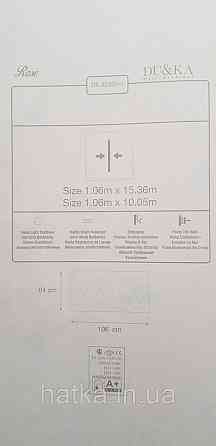 Обои винил на флизелине горячего тиснения DUKA Selective1.06х10 цветы розы нежные маленькие прованс розовые го Киев