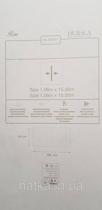 Шпалери вініл на флізеліні гарячого тиснення DUKA Selective1.06х10 квіти троянди ніжні маленькі прованс рожеві блакитні DK32450-1 Київ - фото 6