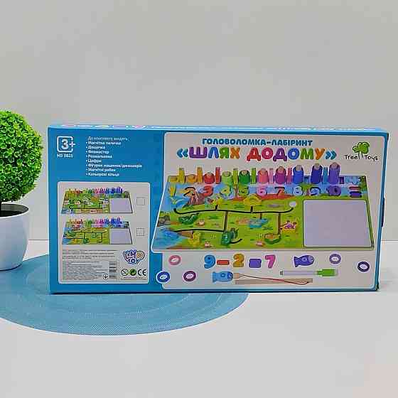 Дерев'яна іграшка Tree Toys Шлях додому магнітна рибалка дошка для малювання (MD 0825) Чернігів