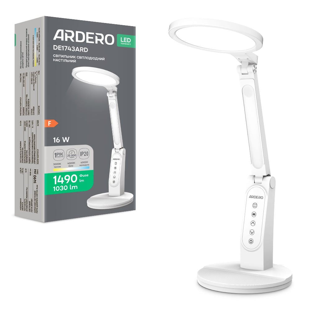 Світлодіодний настільний світильник Ardero DE1743ARD 16Вт білий Харків - фото 1