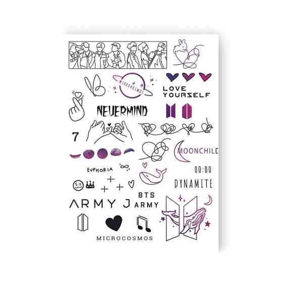 Набор временных татуировок «BTS microcosmos» LB-190 Винница