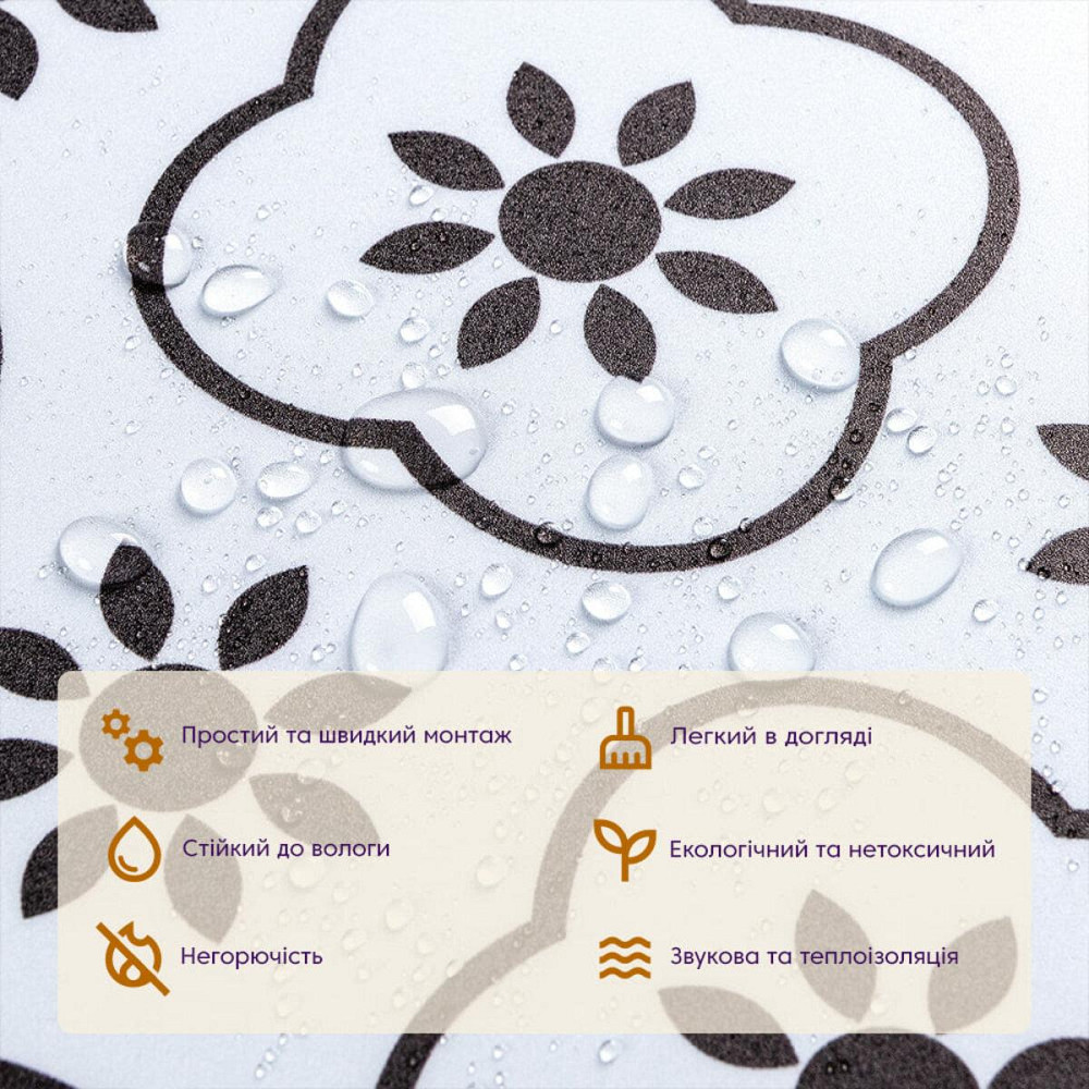 Самоклеюча вінілова плитка 600х600х1,5мм, ціна за 1 шт. (СВП-215) Матова SW-00000521 Київ - фото 4