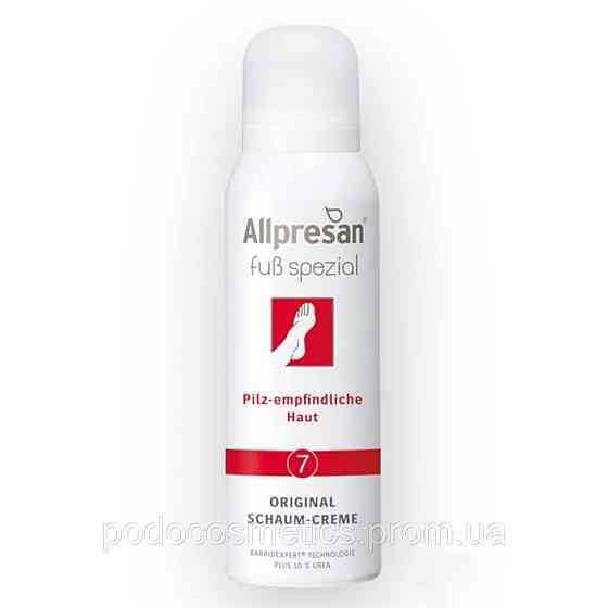 Крем-піна для ніг проти грибкових інфекцій Allpresan Foot Special №7 Original Foam Cream, 125 мл Одеса