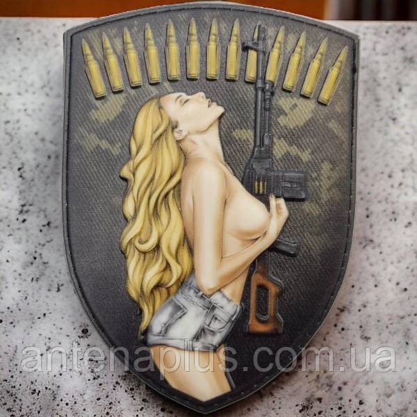 Сексуальная девушка объемный шеврон / патч Киев - изображение 1