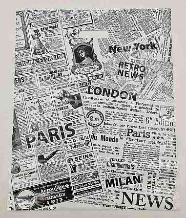 Пакет з прорізною ручкою (42 * 51) "Газета"Ренпако (25 шт.) Харків