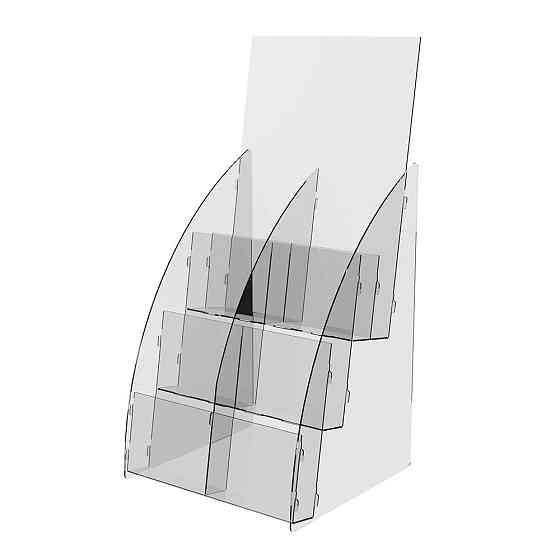 Буклетниця EKOSTAR настільна на 8 буклетів 100х210 Київ