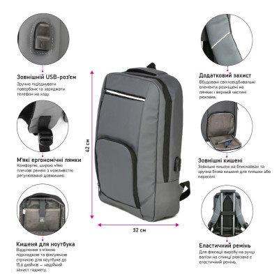 Рюкзак туристичний NikiBo Essential 16л сірий (30011205-07) Вінниця - фото 8