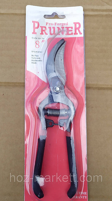Секатор садовый ножницы садовые 8 