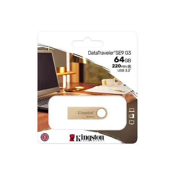 Флеш-накопичувач Kingston USB 3.2 SE9 G3 64GB 220MB/s Metal/Gold Київ