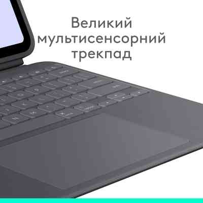 Чохол до планшета Logitech Combo Touch for iPad Pro 11-inch (M4) GRAPHITE - US (L920-012831) Вінниця