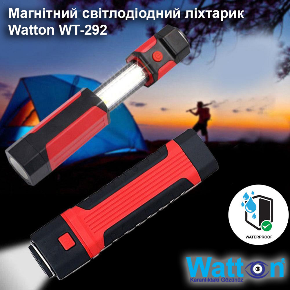 Магнітний автомобільний розсувний ліхтарик на батарейках Watton WT-292 лампа з гачком та магнітом Кам'янець-Подільський - фото 3
