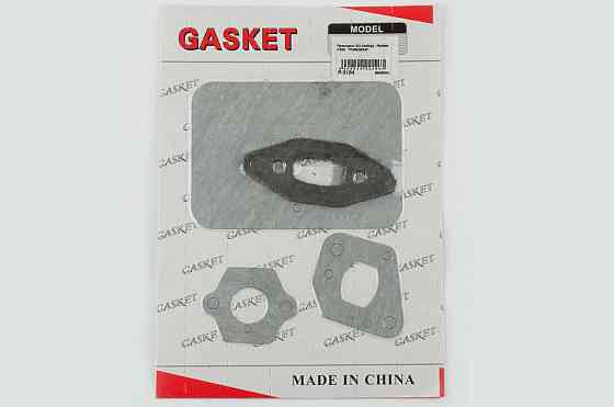 Прокладки бензопила (набір) для Par P350 Мукачево