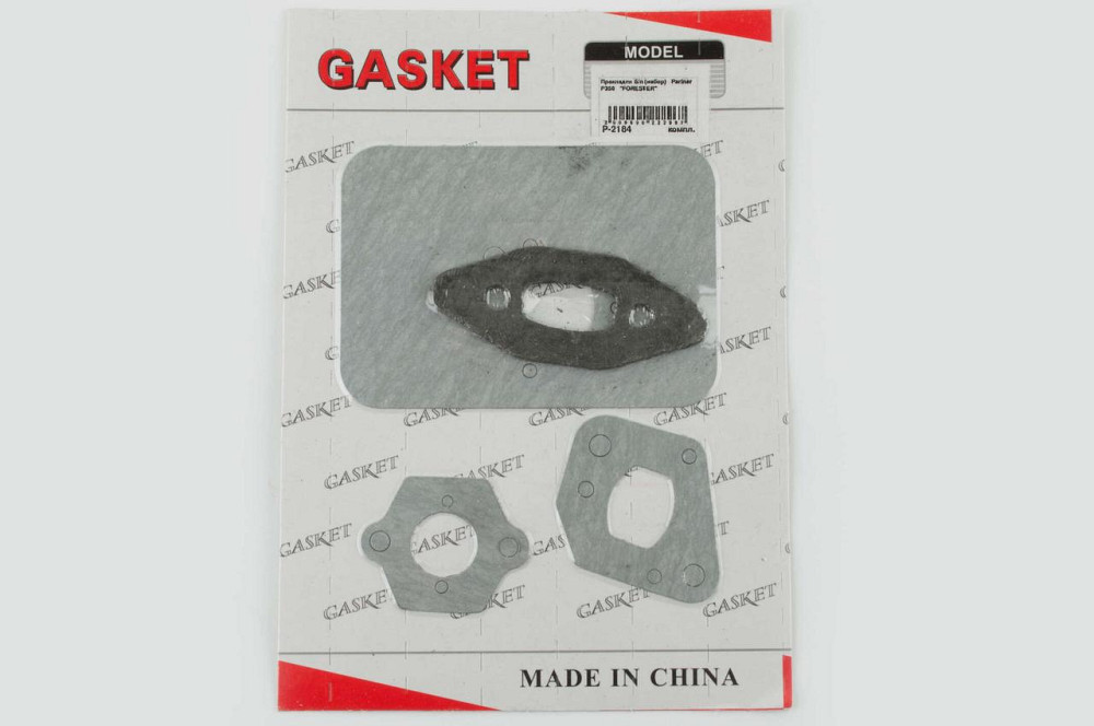 Прокладки бензопила (набор) для Par P350 Мукачево - изображение 1