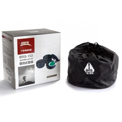 Набор туристической посуды BRS BRS-153 Винница - изображение 2