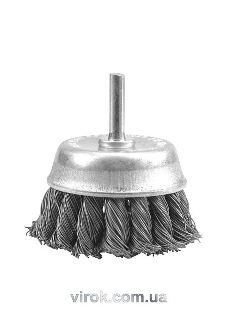 Щітка - крацовка VOREL вита ЧАШКА Ø-75мм стержень [12/96] Одеса - фото 1