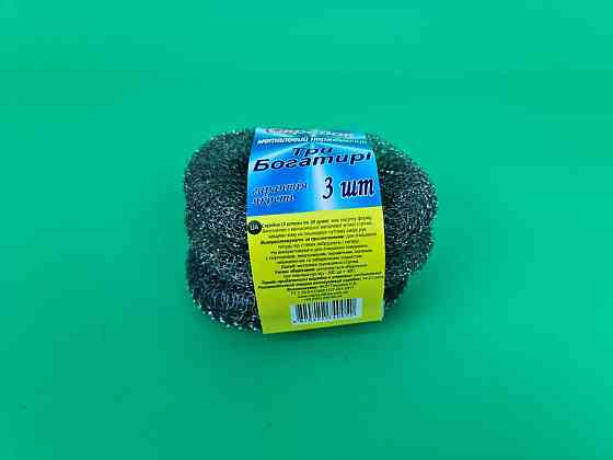 Мочалка залізне кільце (а3) "ТБ" Наша Фішка 60 г (1 пачка) Харків