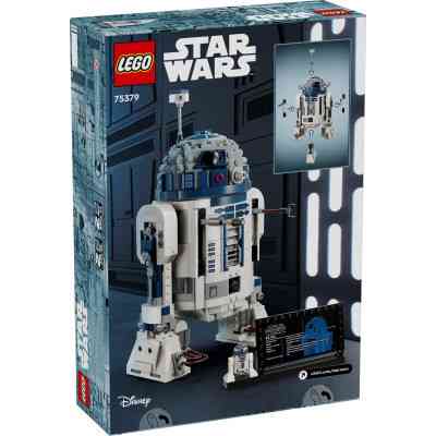 Конструктор LEGO Star Wars R2-D2 1050 деталей (75379) Вінниця