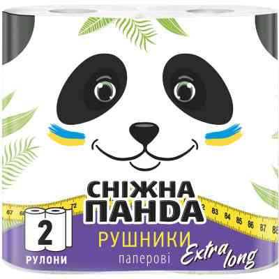 Бумажные полотенца Сніжна Панда Extra Long 2 слоя 200 отрывов 2 рулона (4823019010800) Винница