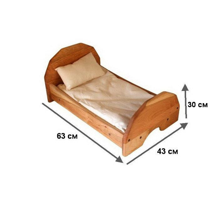 Ліжко для ляльок "Ельза" шафран Миколаїв - фото 3