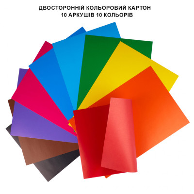 Кольоровий картон Yes двосторонній А4 Orange Line 10 аркушів (954896) Вінниця - фото 3