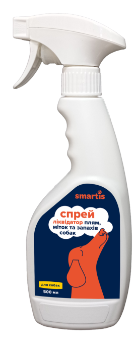 Спрей Smartis Смартіс ліквідатор плям та запахів для собак 500 мл Вінниця - фото 1