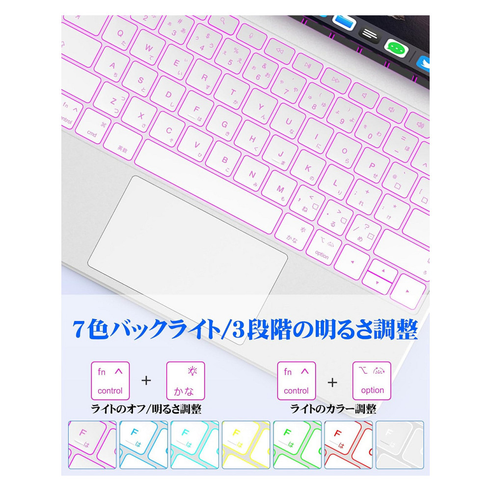Клавиатура Magic Keyboard Bettdow белая QWERTZ для iPad Air 7 13