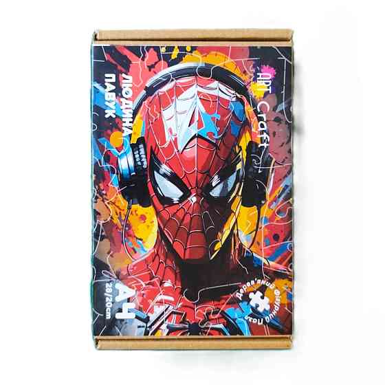 Фігурний пазл з дерева "Людина-павук" PZ013-A4C-AC розмір А4, картонна коробка Вінниця