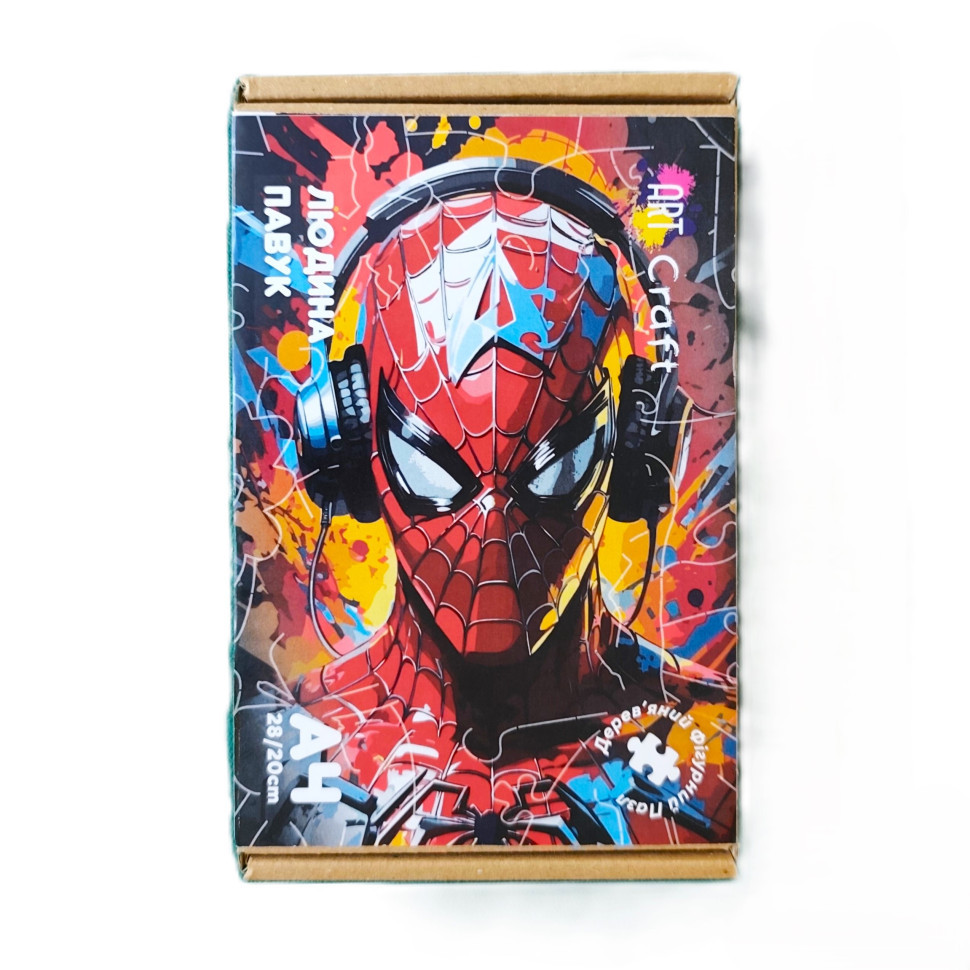 Фігурний пазл з дерева "Людина-павук" PZ013-A4C-AC розмір А4, картонна коробка Вінниця - фото 4