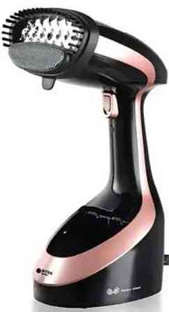 Відпарювач ручний 1600Вт BITEK BT-1158. Харків