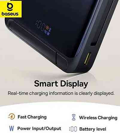 Зовнішній акумулятор (павербанк) Baseus Nomos Qi2 45W 10000mAh. Харків