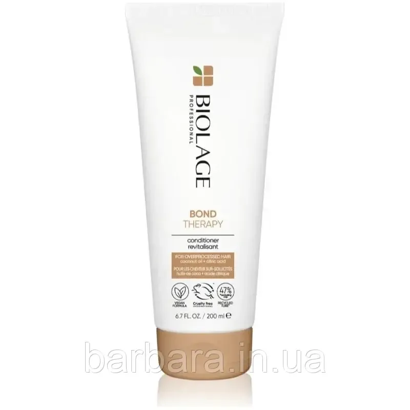 Кондиционер кератин для поврежденных волос с Biolage Bond Therapy Conditioner Киев - изображение 2