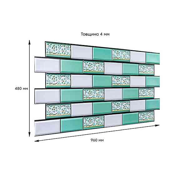 Декоративная ПВХ панель 960х480х4мм Кирпич зеленый орнамент SW-00001429 Киев