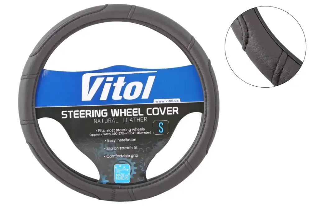 Оплітка на кермо S Vitol F-16280B-S чорний під шкіру Вінниця - фото 1