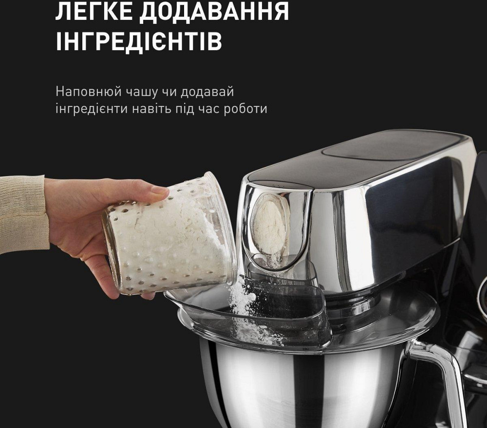 Кухонні комбайни Tefal I-Coach Touch QB951837 кухонна машина Харків - фото 14