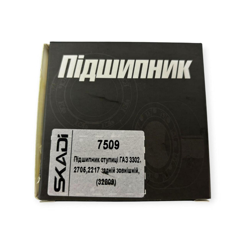Підшипник маточини ГАЗ 3302, 2705, 2217 задній зовнішній 7509 (32209) Мукачево - фото 5