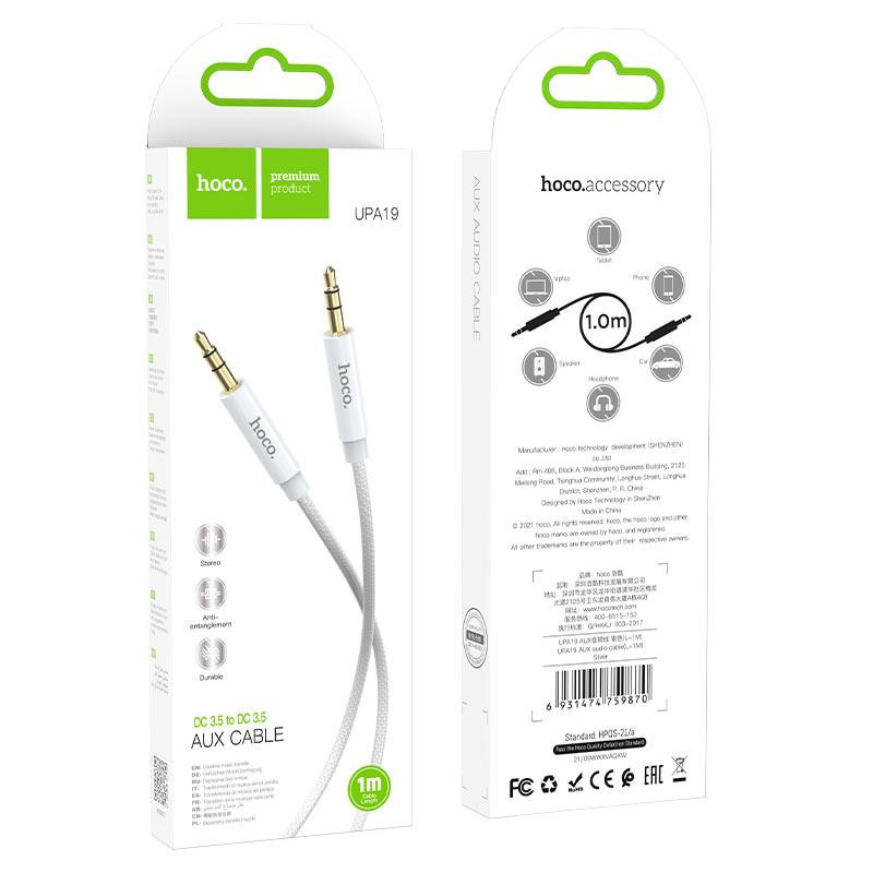 Аудио кабель HOCO UPA19 3.5mm male to 3.5mm male, nylon braid, 1m, Silver Одесса - изображение 2