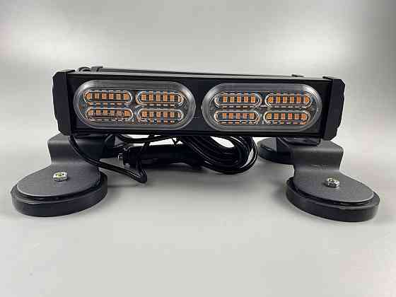 Стробоскоп LED 2 секции двухсторонний световой сигнальный, LED-балка крепление двойной магнит универсальный Мукачево