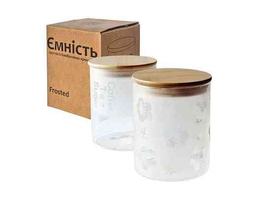 Емкость 800мл 7029-14 круглая Frosted с бамбуковой крышкой ТМ SNT Киев