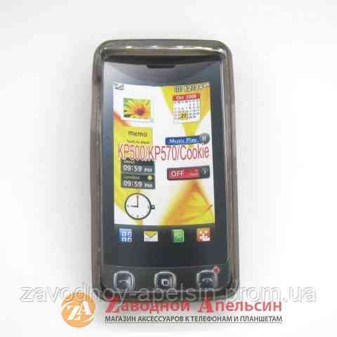 LG KP500 чехол Cover Одесса