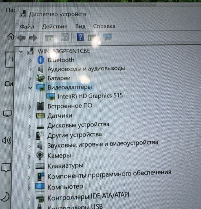 Ноутбук Lenovo IdeaPad MIIX 700 Core m7 6gen 2K IPS. Харьков - изображение 1