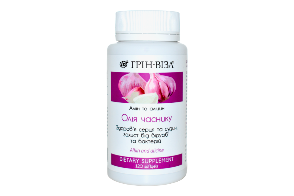 Олія часнику в капсулах / ТМ Грін-Віза / 120 капсул Київ - фото 2