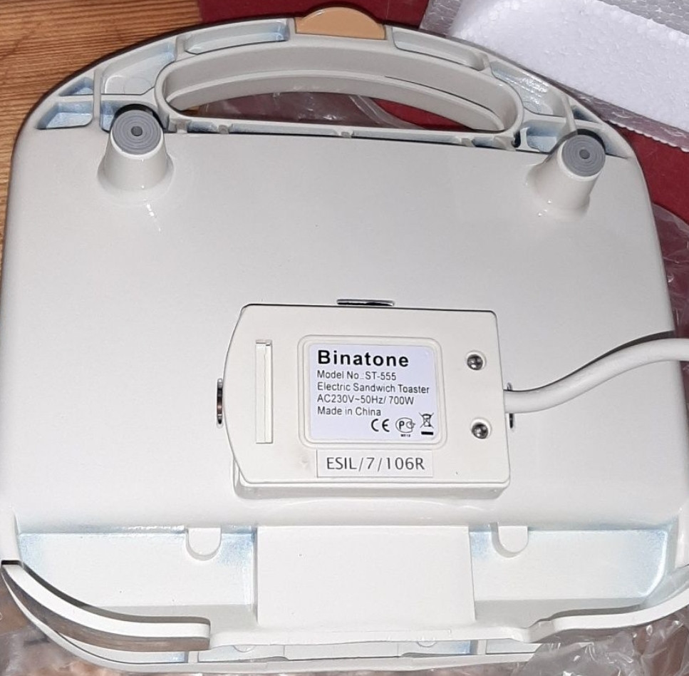 Сендвіч-тостер Binatone ST-555 Харків - фото 3