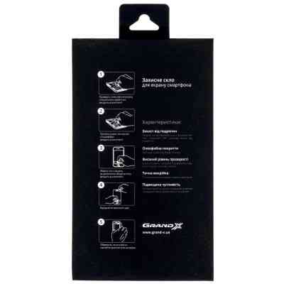 Скло захисне Grand-X Xiaomi Mi A2 full cover black (GXXMA2FCB) (GXXMA2FCB) Вінниця