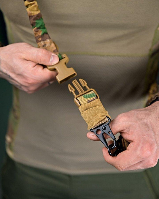 Двоточковий збройовий ремінь мультикам ПП7604 Одеса - фото 3