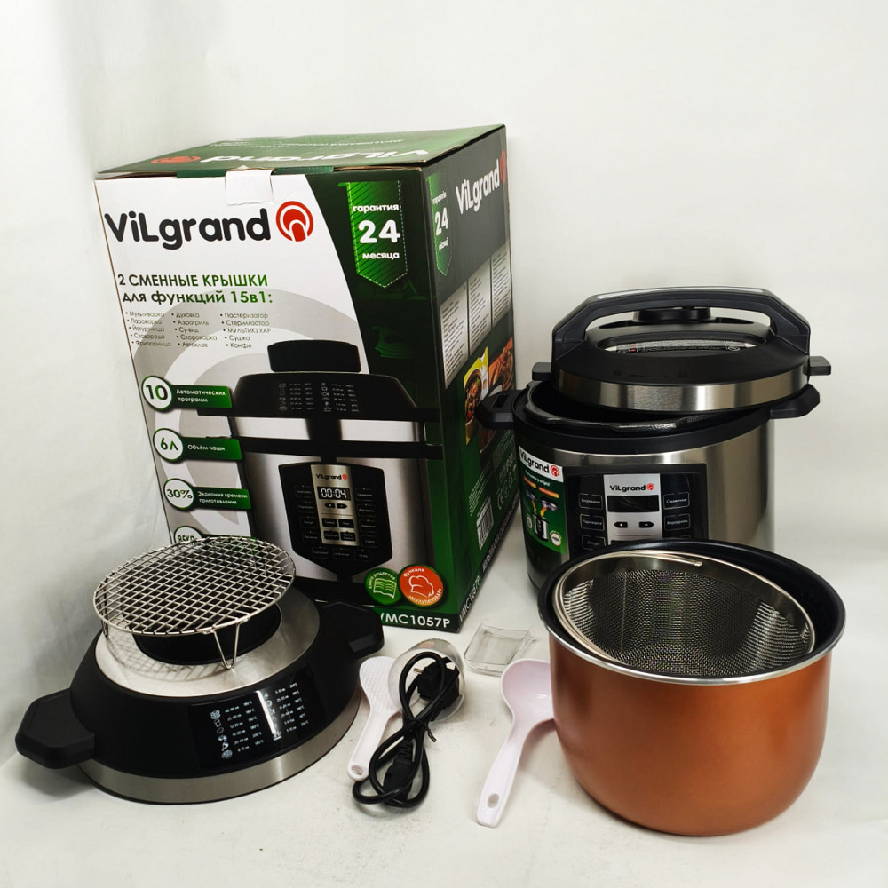 Мультиварка-скороварка VILGRAND VMC1057P DY-69 Львов - изображение 4